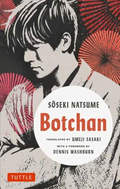 Botchan - A Novel by Soseki Natsume