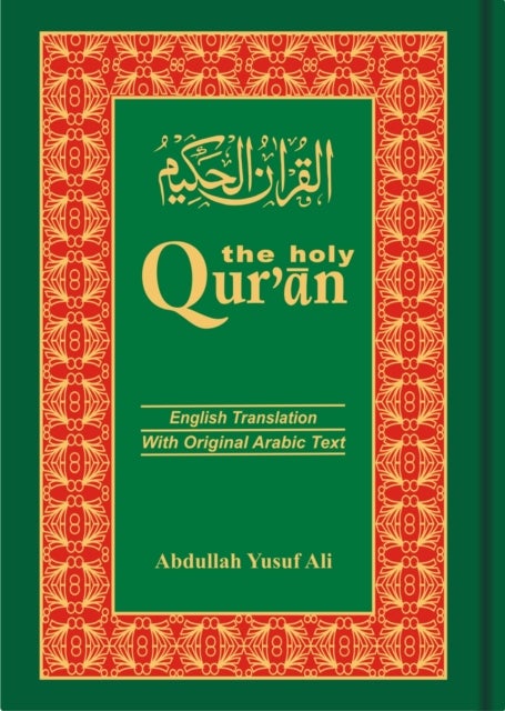 The Holy Qur'an - Arabic Text with English Translation