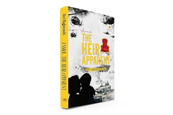 Anmol - The Heir Apparent