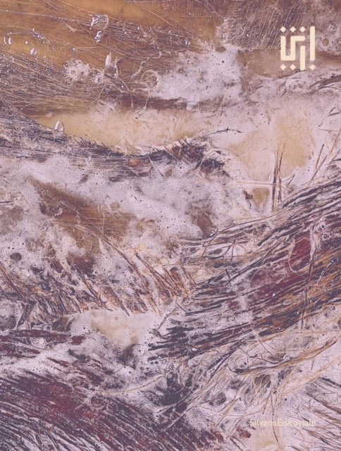 Architecture of Culture - Design Labs II , Volume I