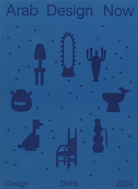 Arab Design Now - 2024