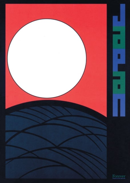 Contemporary Japanese Posters - Japanese Posters Designers