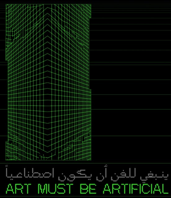 Art Must be Artificial - Perspectives of AI in the Visual Arts