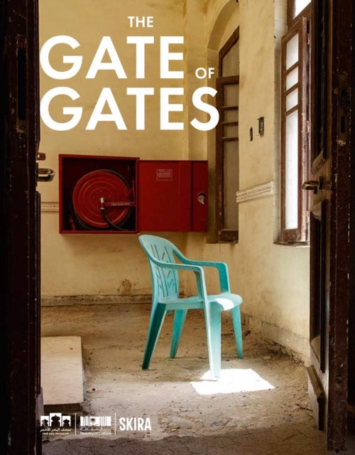 The Gate of Gates