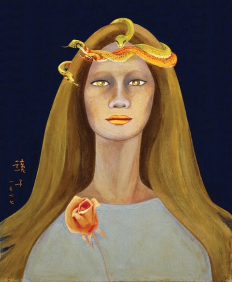 Chun Kyung-Ja (Bilingual edition) - A Splendid Legend