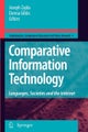 Comparative Information Technology