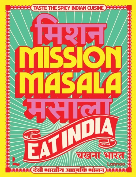 Mission Masala - Eat India - Taste the spicy Indian cuisine