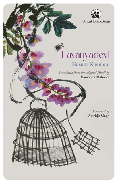 Lavanyadevi