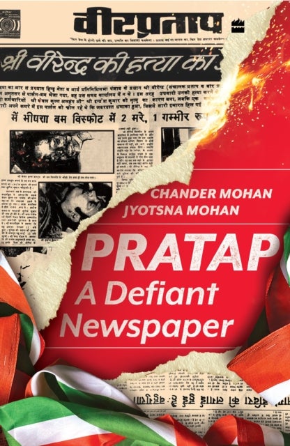 Pratap - A Defiant Newspaper