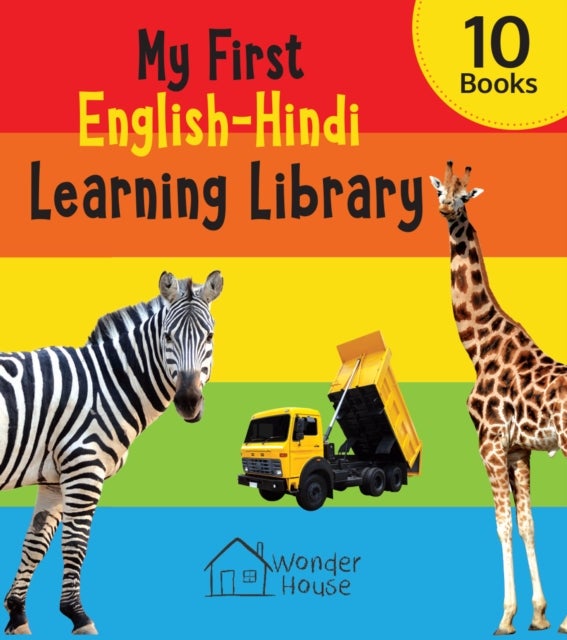 My First English Hindi Learning Library - Boxset of 10 Board Books For Kids