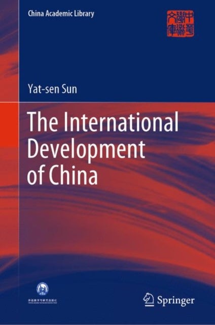 The International Development of China - A Project to Assist the Readjustment of Post-Bellum Industries