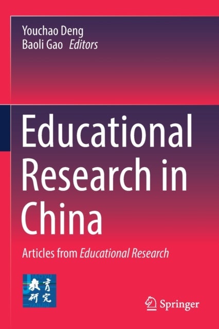 Educational Research in China - Articles from Educational Research