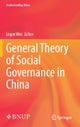 General Theory of Social Governance in China