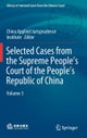 Selected Cases from the Supreme People’s Court of the People’s Republic of China