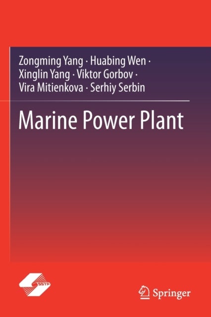 Marine Power Plant