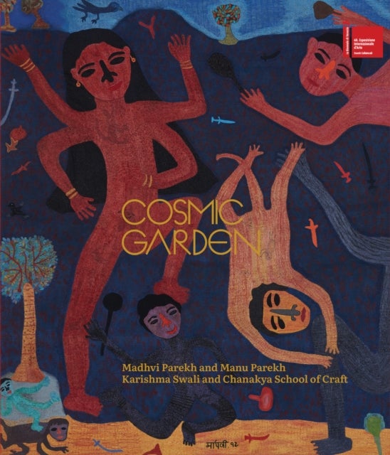 Cosmic Garden - An Homage to India's Collective Heritage