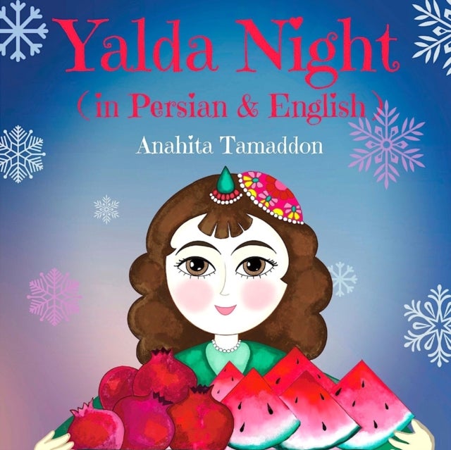 Night of Yalda - (In Persian & English)