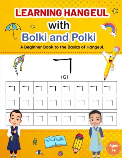 Learning Hangeul with Bolki and Polki - A Beginners Book to the Basics of Hangeul.