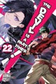 The Devil Is a Part-Timer!, Vol. 22 (manga)