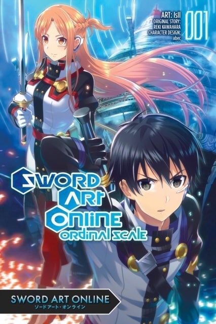 Sword Art Online Ordinal Scale, Vol. 1 (manga)