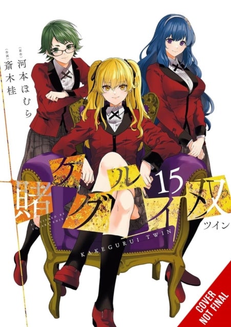 Kakegurui Twin, Vol. 15