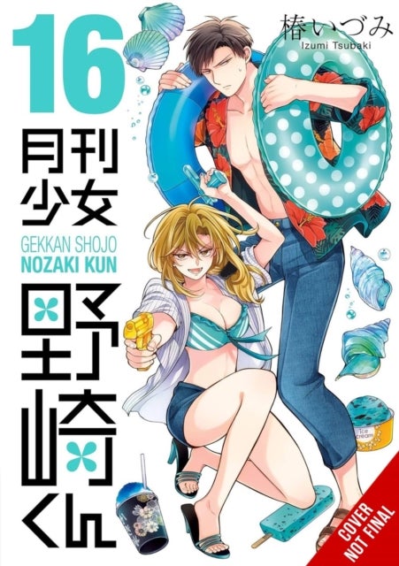 Monthly Girls' Nozaki-kun, Vol. 16