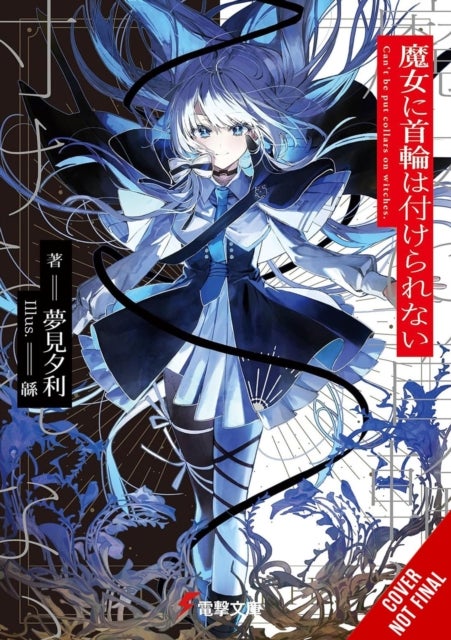 Witches Can't Be Collared, Vol. 1