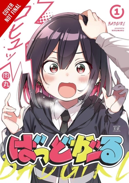 Bad Girl, Vol. 1