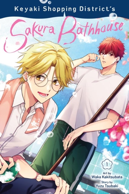 Keyaki Shopping District’s Sakura Bathhouse, Vol. 1