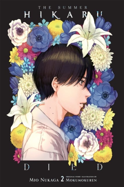 The Summer Hikaru Died, Vol. 2 (light novel)