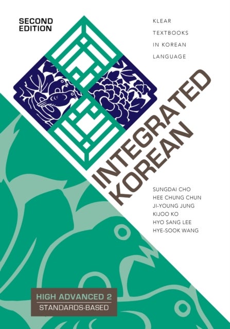 Integrated Korean - High Advanced 2