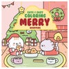 Cute & Cozy Coloring