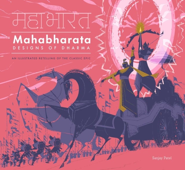 Mahabharata - Designs of Dharma