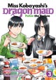 Miss Kobayashi's Dragon Maid: Fafnir the Recluse Vol. 3