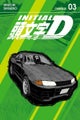 Initial D Omnibus 3 (Vol. 5-6)