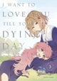 I Want to Love You Till Your Dying Day 3