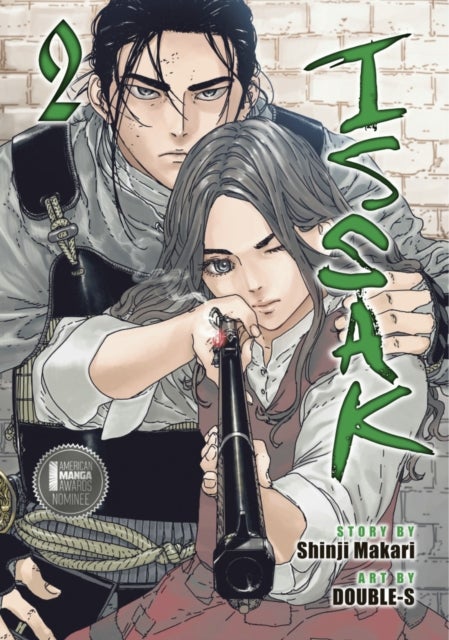 Issak Omnibus 2 (Vol. 3-4)