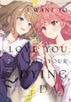 I Want to Love You Till Your Dying Day 7