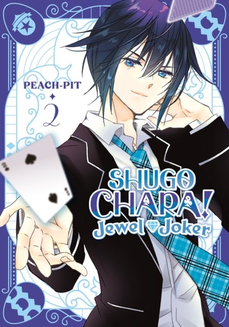 Shugo Chara! Jewel Joker 2