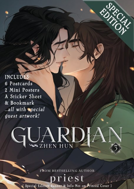 Guardian: Zhen Hun (Novel) Vol. 3 (Special Edition