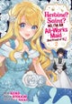 Heroine? Saint? No, I'm an All-Works Maid (And Proud of It)! (Manga) Vol. 2