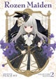 Rozen Maiden Collector's Edition Vol. 2
