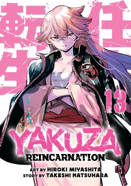 Yakuza Reincarnation Vol. 13