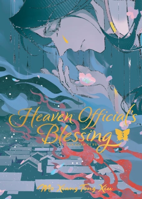 Heaven Official's Blessing: Tian Guan Ci Fu (Deluxe Hardcover Novel) Vol. 3 - Deluxe Hardcover Novel