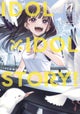 IDOL x IDOL STORY! Vol. 1