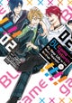 BL Game Rebirth: My New Life as the Hero's Younger Brother Vol. 2