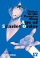 Dance in the Vampire Bund: Age of Scarlet Order Vol. 17