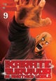 Karate Survivor in Another World (Manga) Vol. 9