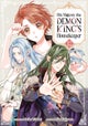 His Majesty the Demon King's Housekeeper Vol. 12