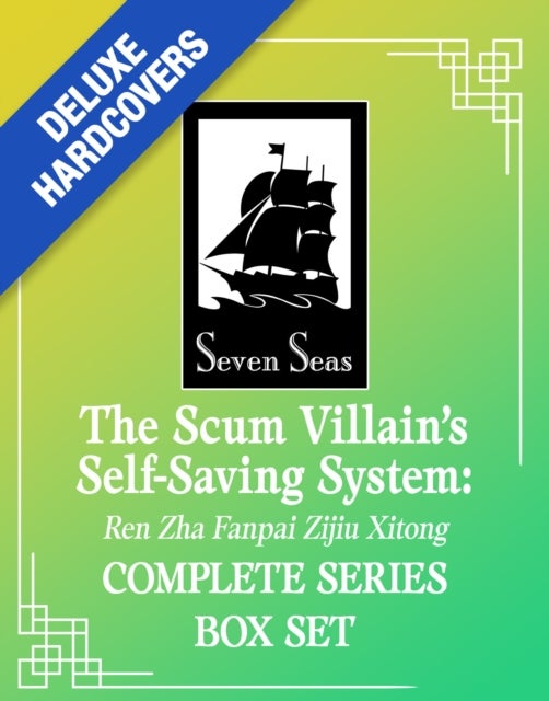 The Scum Villain's Self-Saving System: Ren Zha Fanpai Zijiu Xitong (Deluxe Hardcover Novel) Box Set